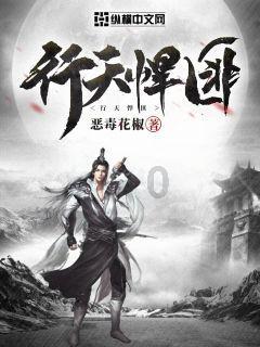 拯救落难小鸟