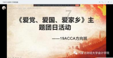 1537年，凤阳军人父子被劫杀，刘安仅凭一纸告示，让十余匪徒自首
